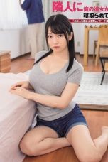 Nonton film DASD-621 Digenjot Paman Tetangga Sebelah – Hikaru Harukaze
