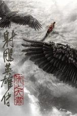 Nonton film Legends of the Condor Heroes: The Gallants (2025)
