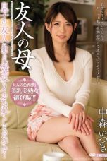 Nonton film MEYD-258 Wo’o Kamu Ketahuan, Simpan Mainan!! – Itsuki Nakamori